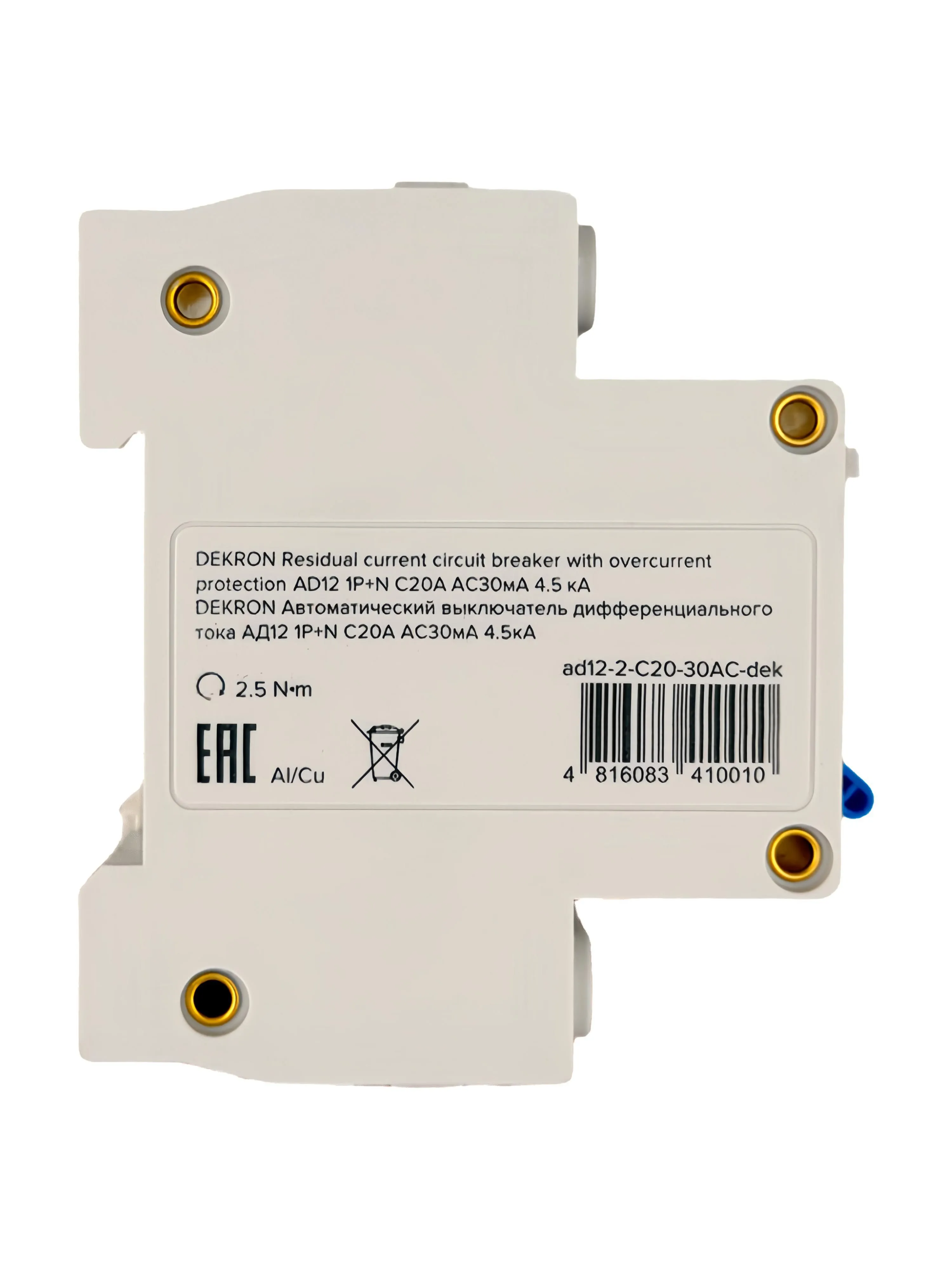 Автоматический выключатель дифференциального тока АД12 1P+N С20A АС30мА 4.5KA - Фото 3