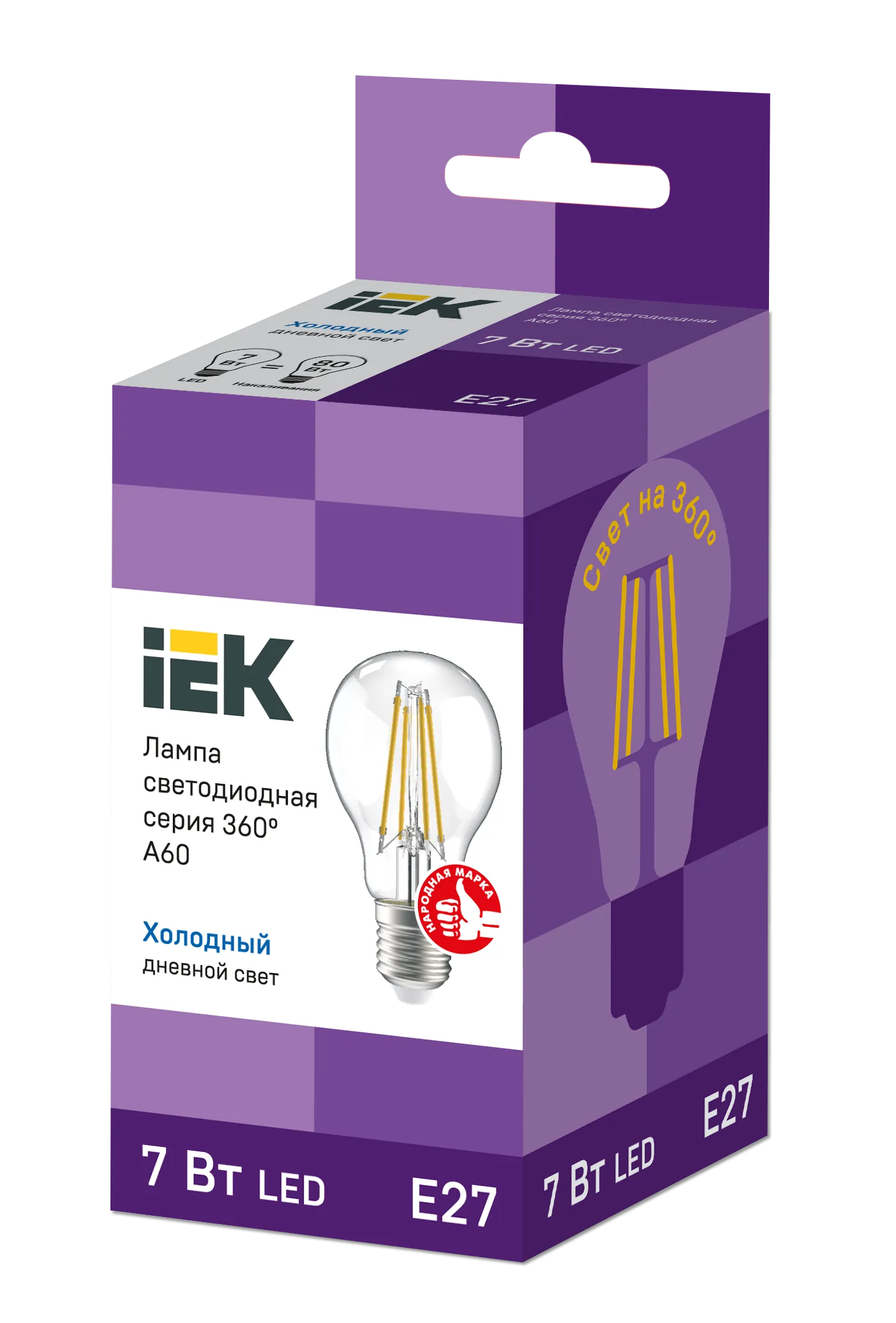 Лампа светодиодная A60 груша прозрачная 7Вт 230В 6500К E27 серия 360° IEK - Фото 2