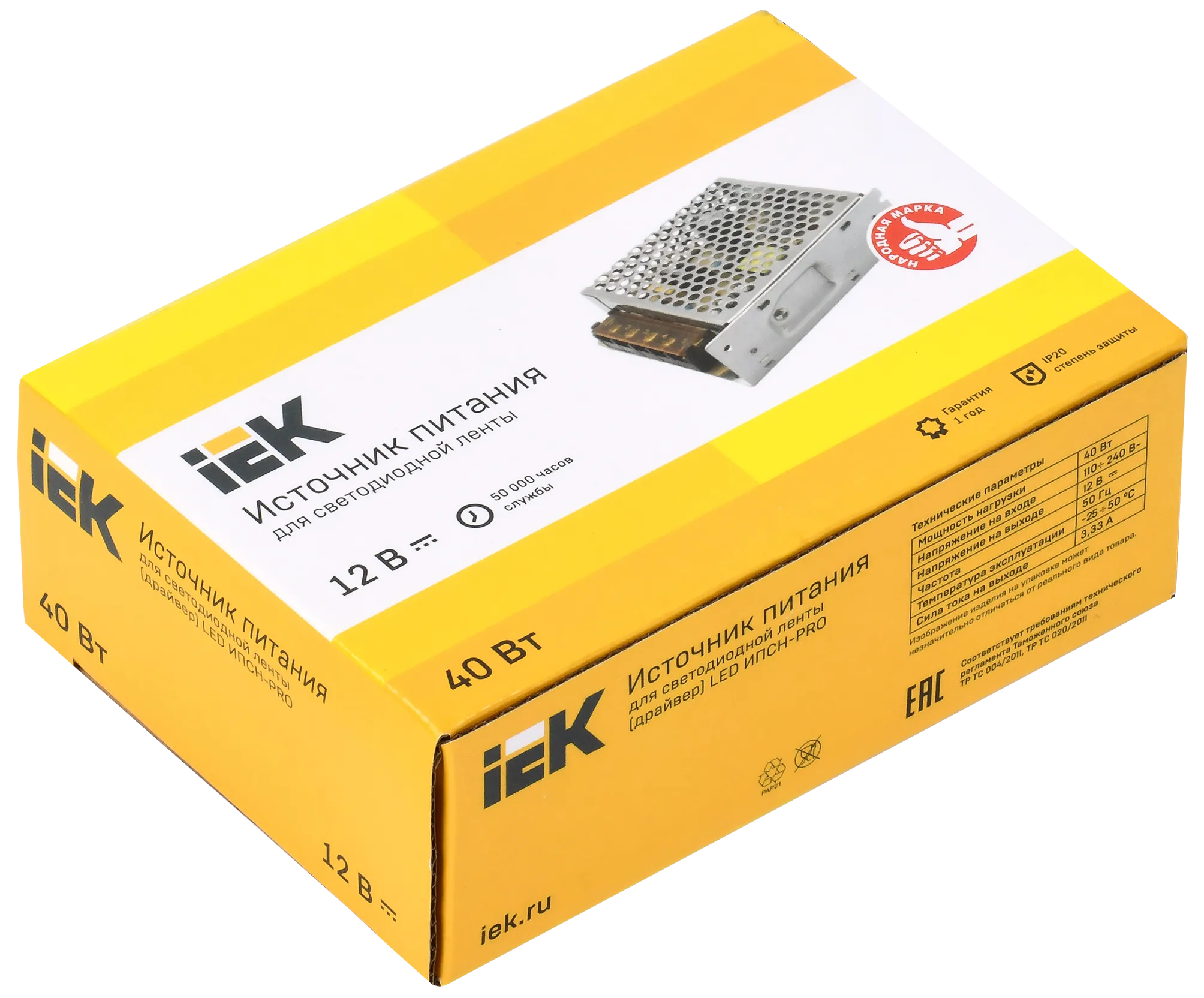 Драйвер LED ИПСН-PRO 40Вт 12В блок-клеммы IP20 IEK