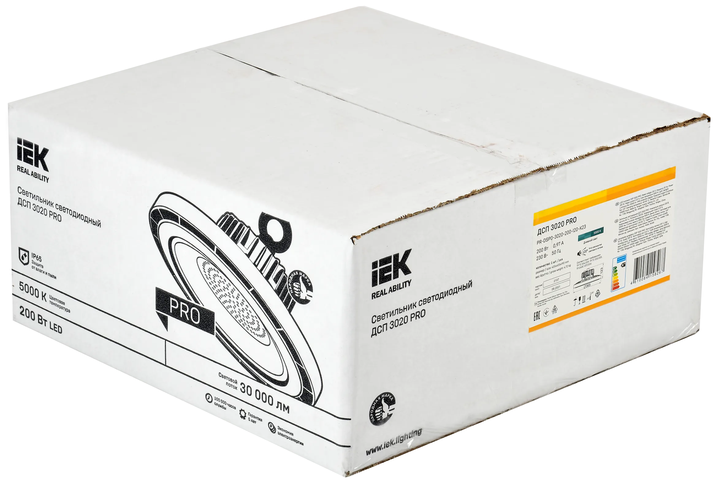 PRO Светильник ДСП 3020 200Вт 120гр 5000К IP65 IEK - Фото 2