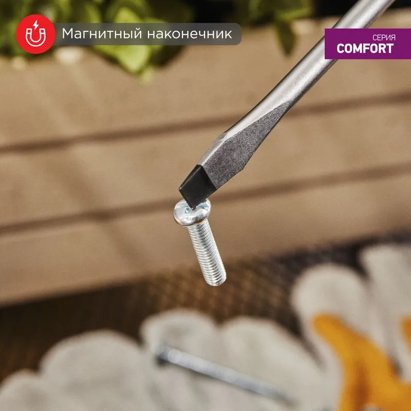 Отвертка шлицевая SL5х100мм, двухкомпонентная рукоятка REXANT - Фото 3