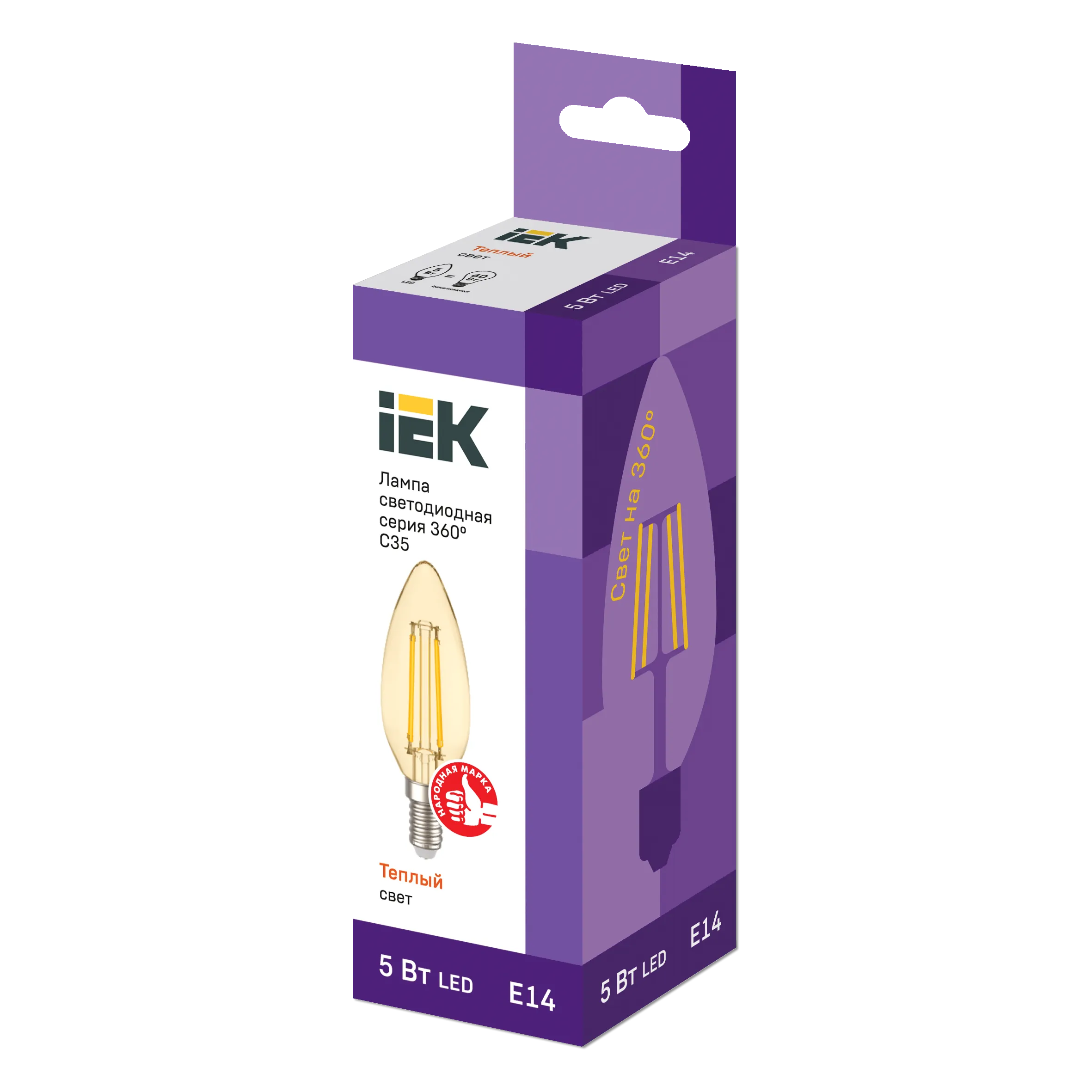 Лампа светодиодная C35 свеча золото 5Вт 230В 2700К E14 серия 360° IEK - Фото 2