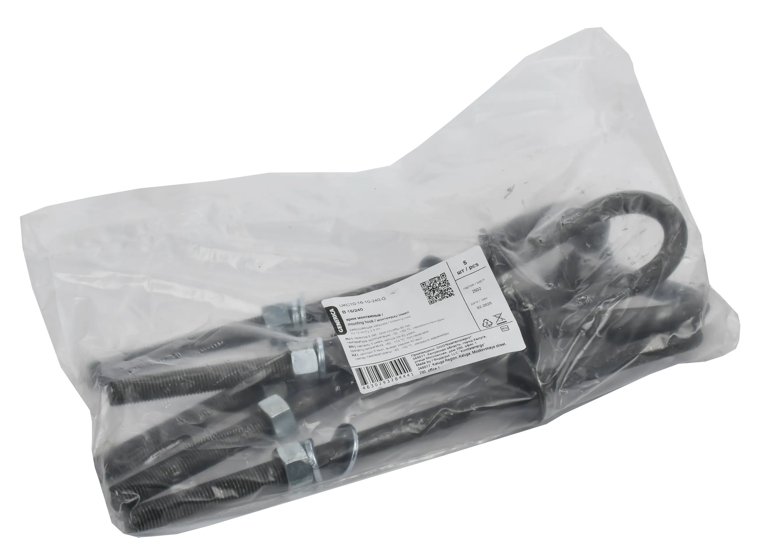 Крюк монтажный B 16/240 GENERICA - Фото 2