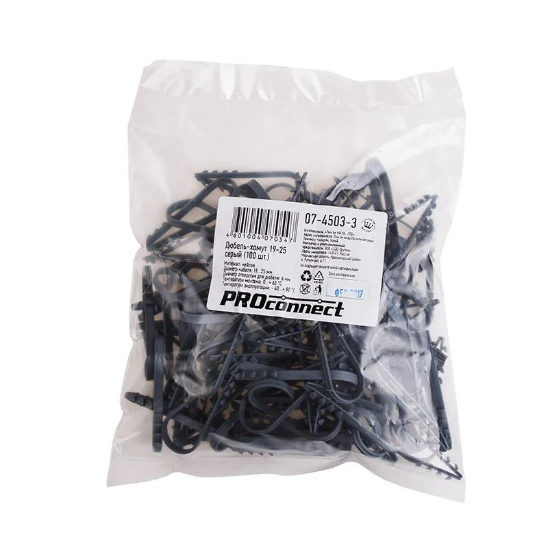 Дюбель-хомут нейлоновый 19-25 мм, серый (100 шт/уп) PROconnect - Фото 2