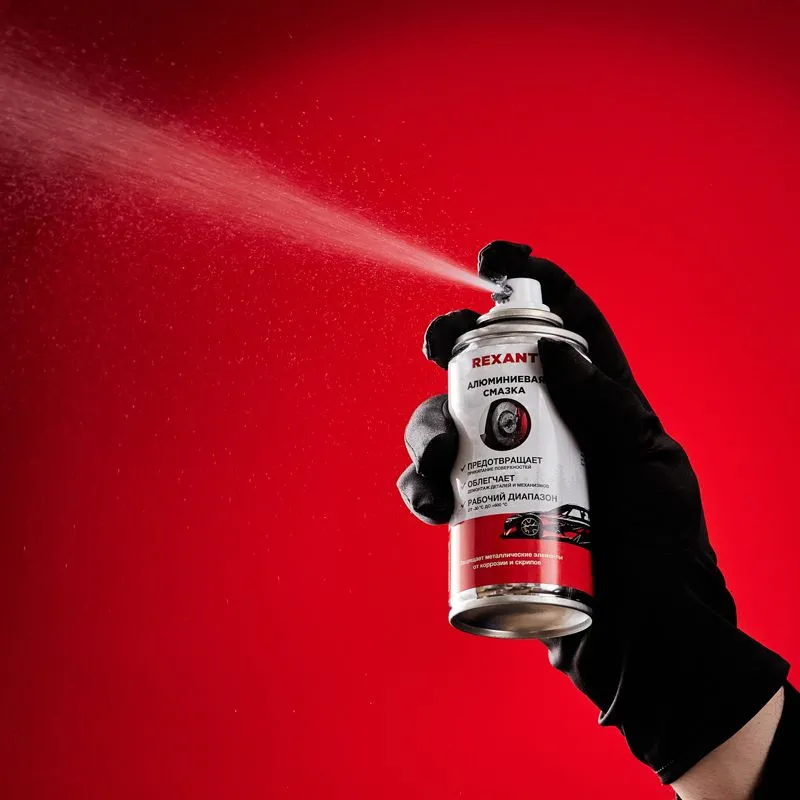 Смазка алюминиевая 210мл, аэрозоль REXANT - Фото 4