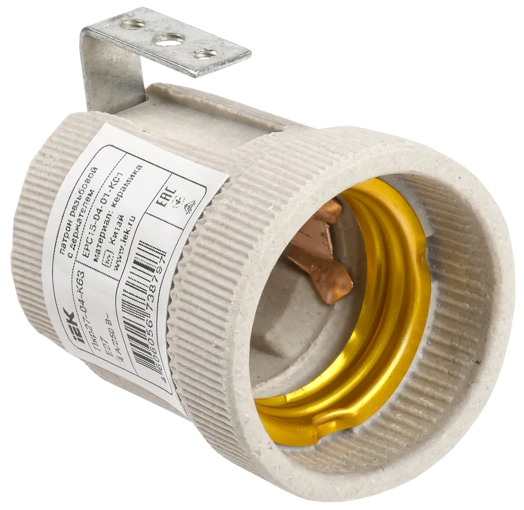 Патрон с держателем Пкр27-04-К63 Е27 керамика IEK