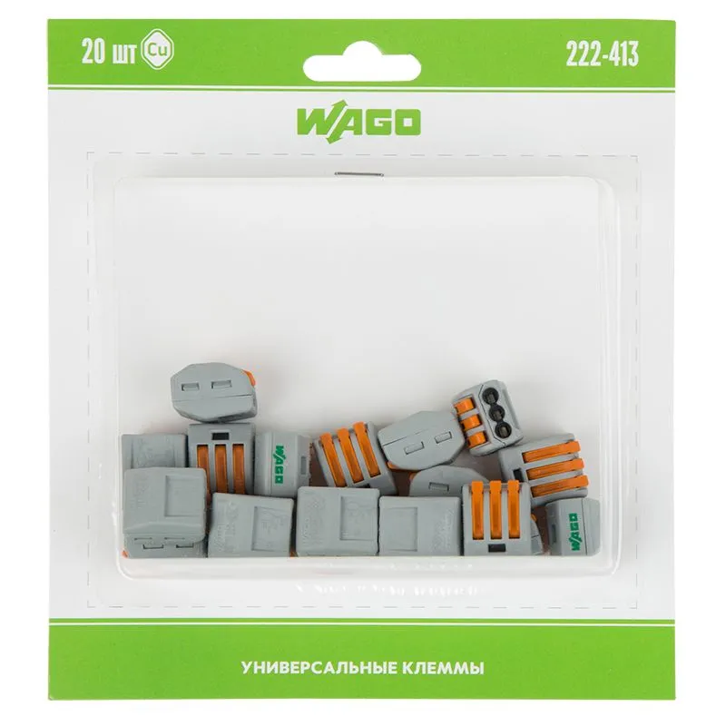 222-413 Универсальная клемма, 3-проводная, серая (0,08-2,5/4 мм²) (20 шт/уп) WAGO