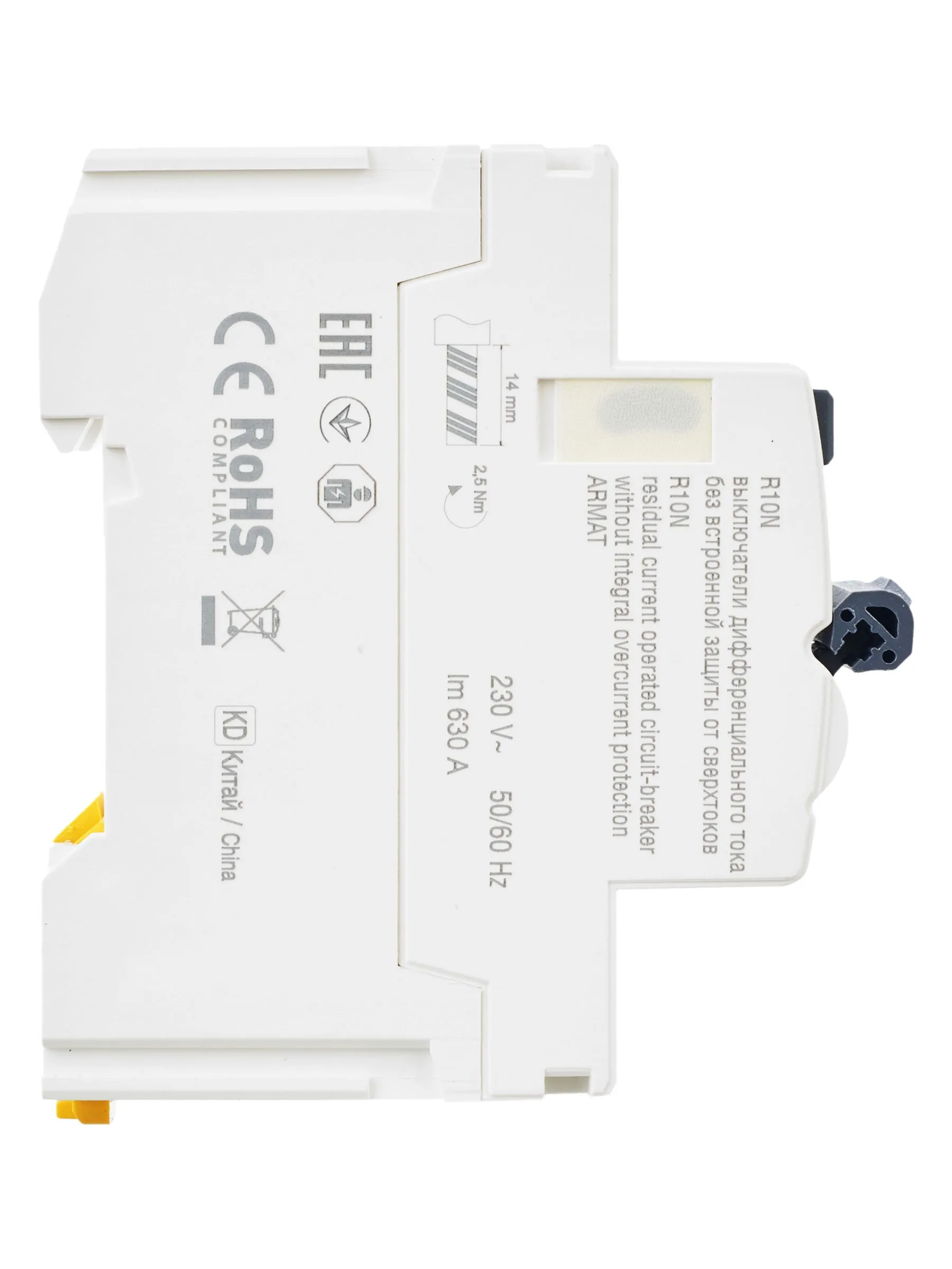 ARMAT Выключатель дифференциального тока R10N 2P 63А 100мА тип AC IEK - Фото 2