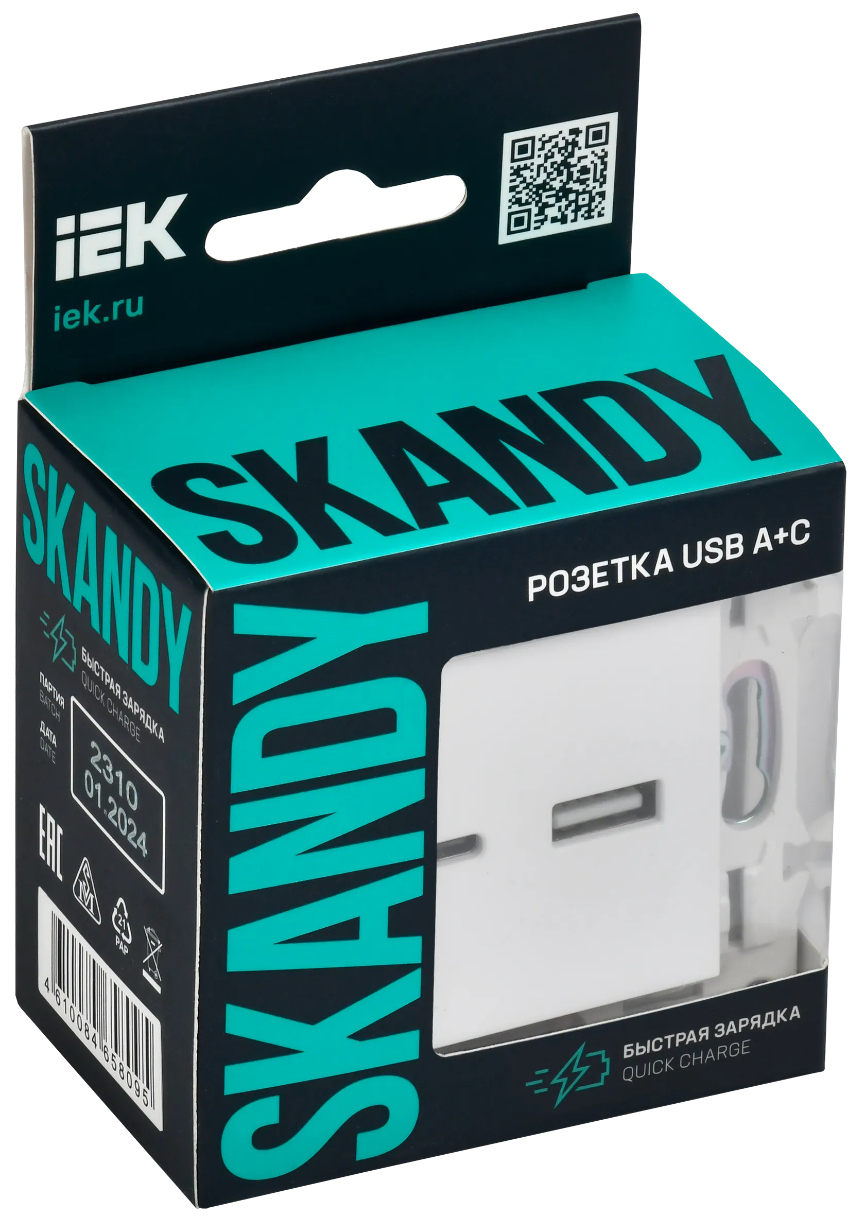 SKANDY Розетка USB A+C 3,1А SK-R14W арктический белый IEK для электромонтажа - Фото 2