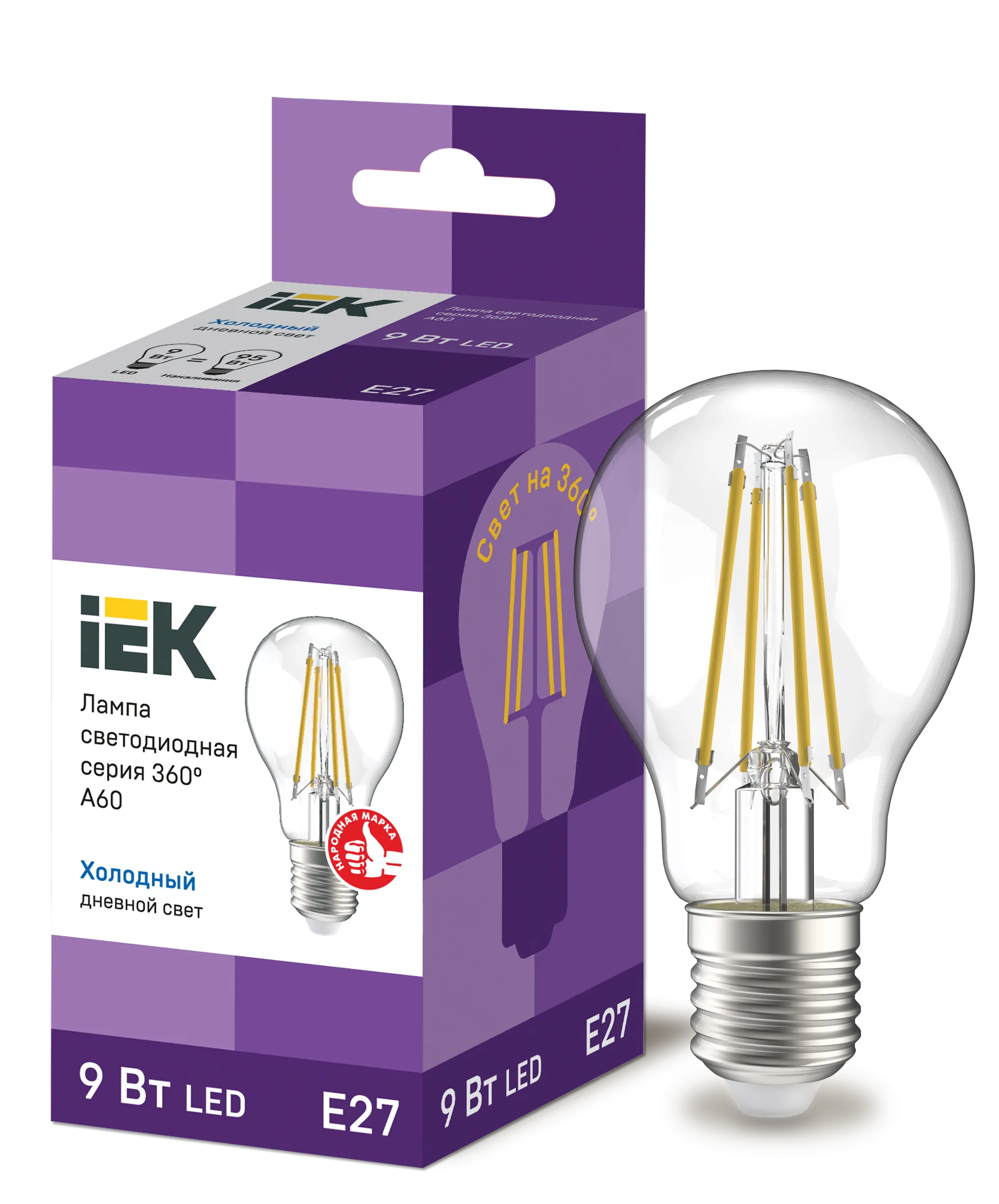 Лампа светодиодная A60 груша прозрачная 9Вт 230В 6500К E27 серия 360° IEK LLF-A60-9-230-65-E27-CL