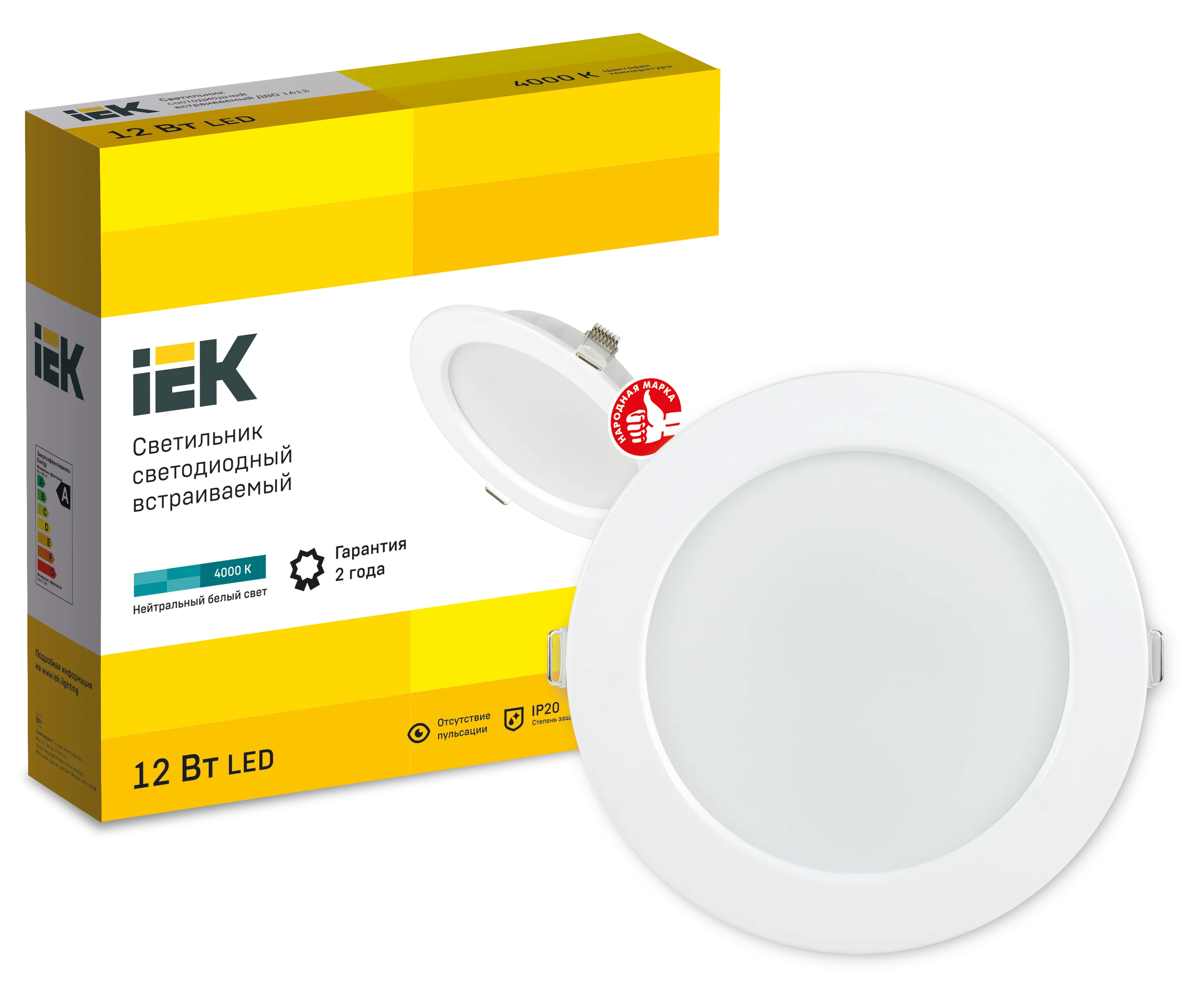 Светильник светодиодный ДВО 1613 белый круг 12Вт 4000К IP20 IEK - Фото 2