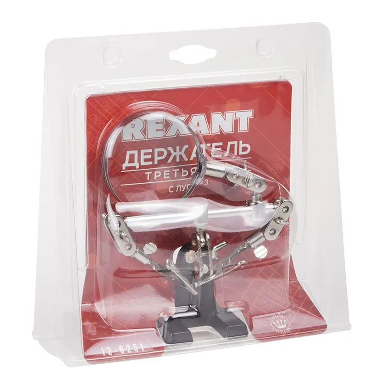 Держатель Третья рука, 2 зажима, лупа 60мм (3х), основание чугун REXANT - Фото 4