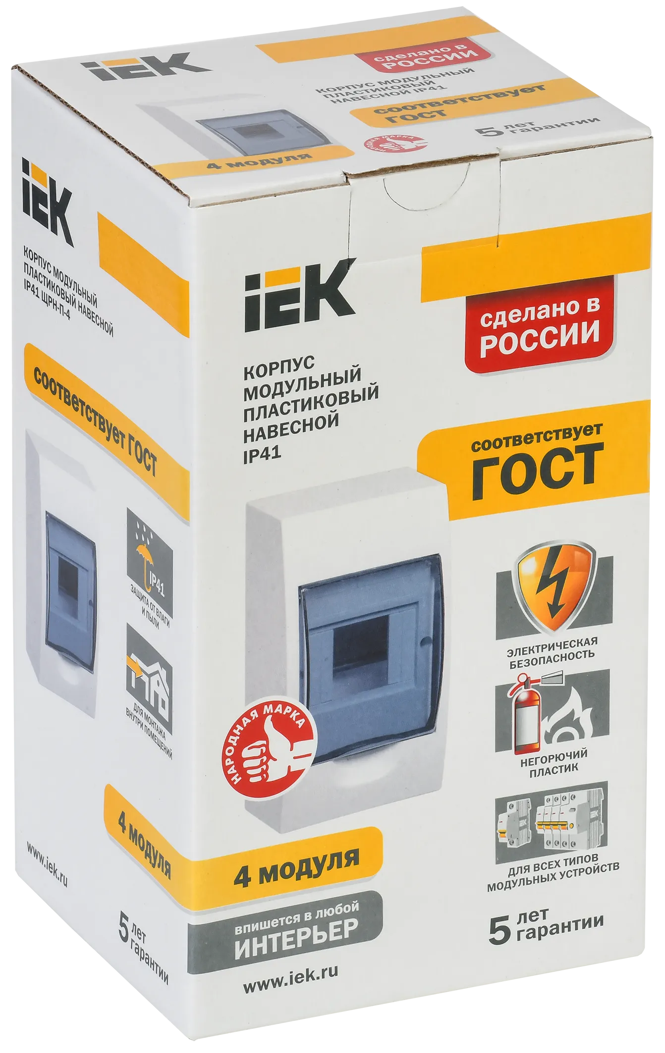 KREPTA 3 Корпус пластиковый ЩРН-П-4 IP41 белый IEK - Фото 2