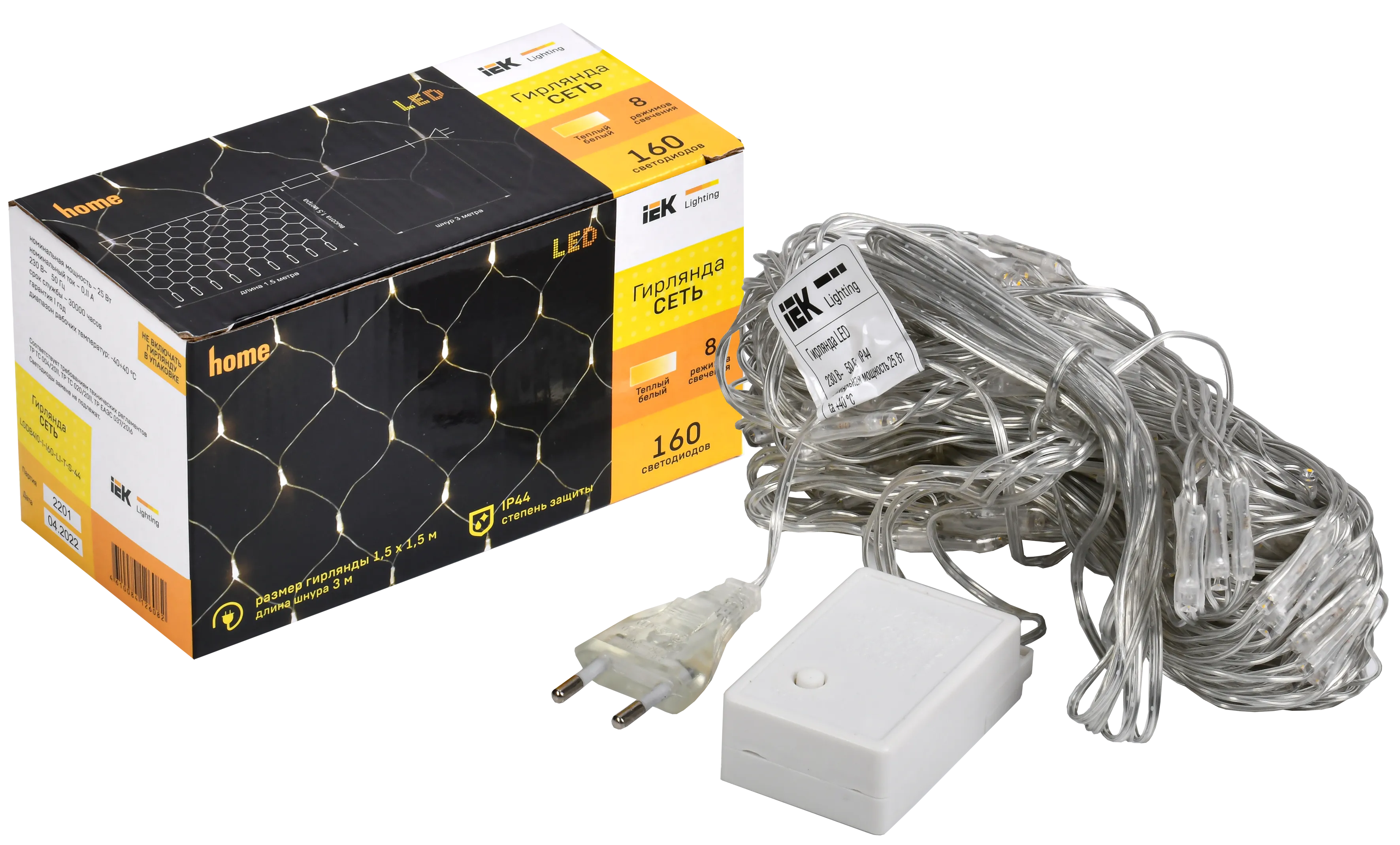 LIGHTING Гирлянда сеть 1,5х1,5м 160 светодиодов теплый белый свет IP20 прозрачный шнур 3м 230В контроллер 8 сцен IEK - Фото 2
