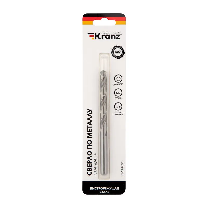 Сверло по металлу 7,5х109х69мм «Стандарт+» (P6M5 M-2) DIN 338, 1 шт. в блистере KRANZ - Фото 2