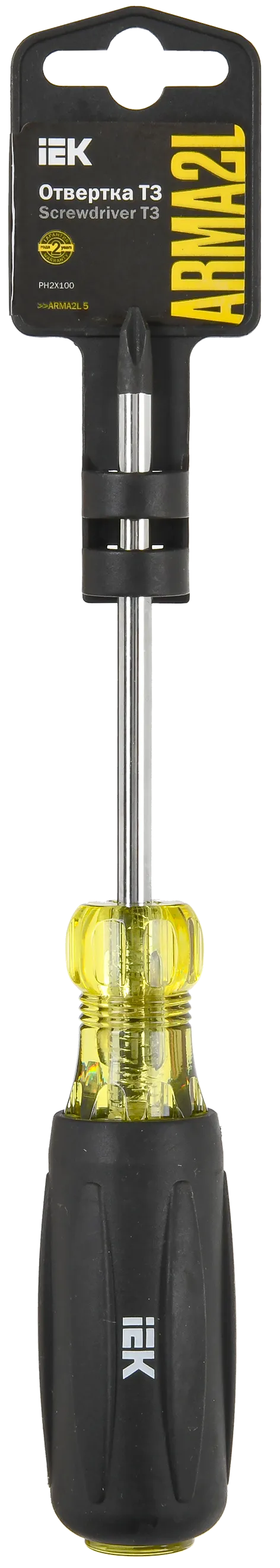 ARMA2L 5 Отвертка PH2х100 Т3 IEK - Фото 2