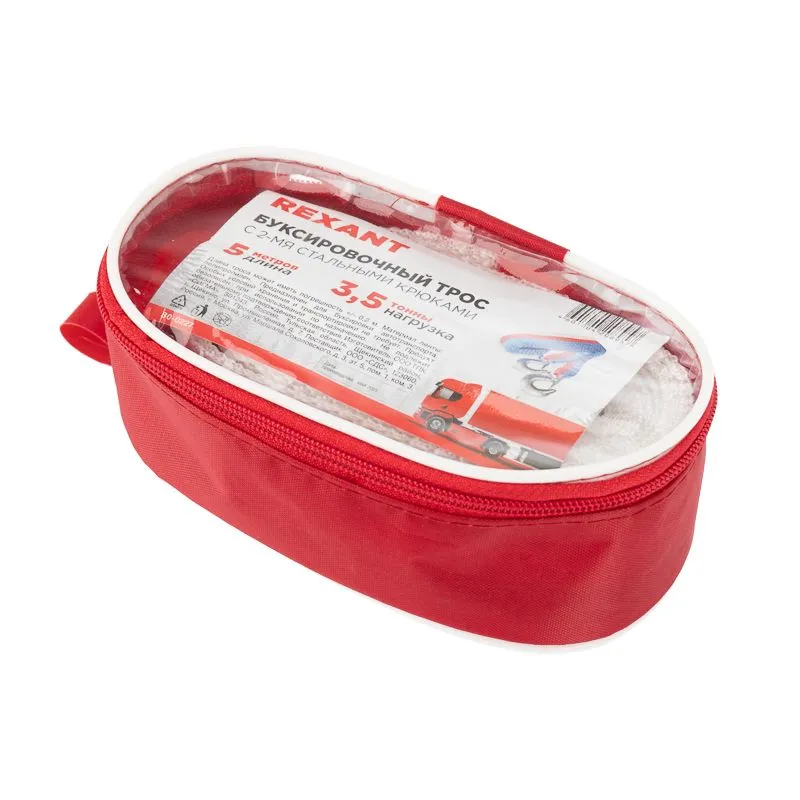 Трос буксировочный 3,5т, 5м, с двумя крюками, в чехле REXANT - Фото 3