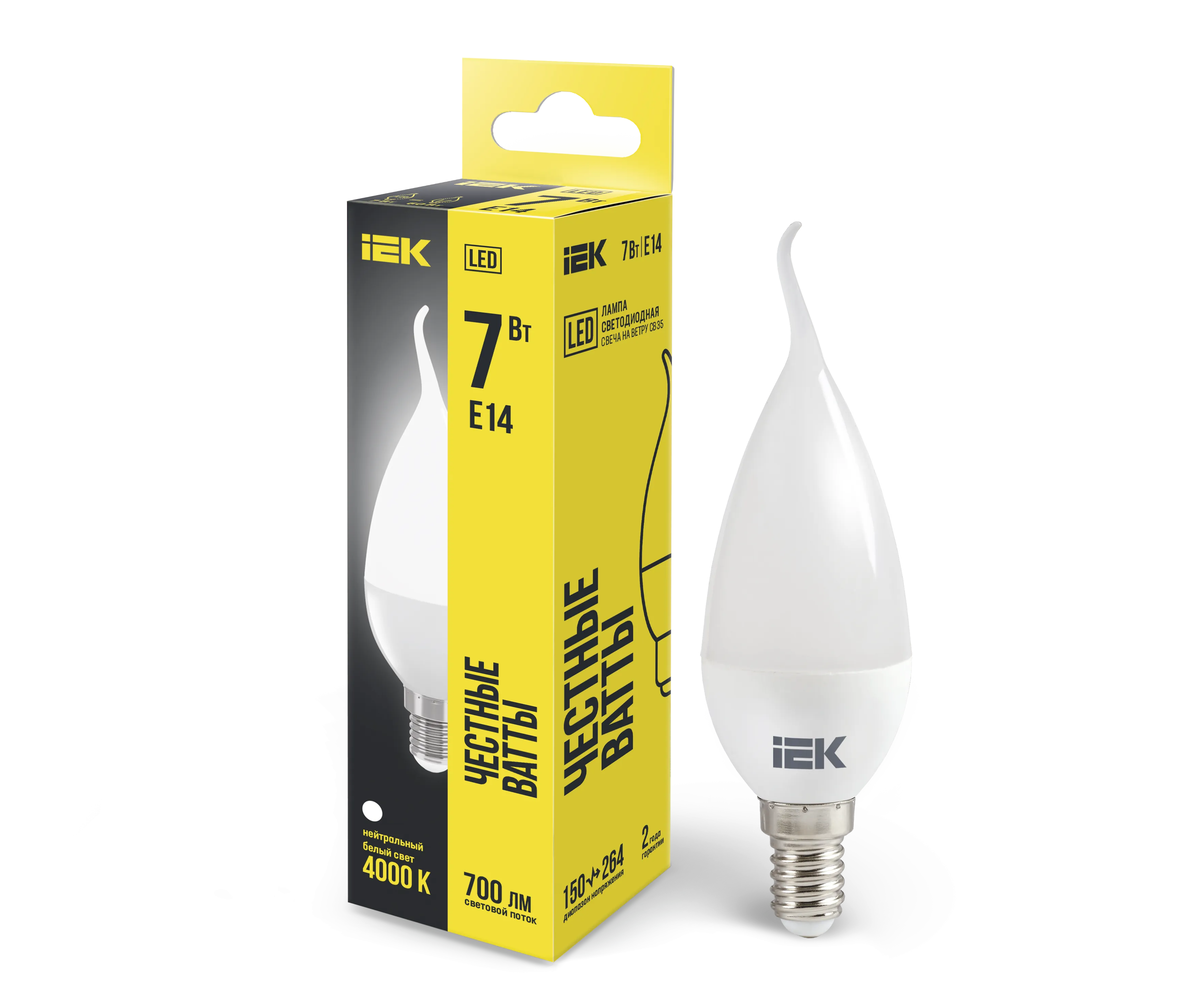 Лампа светодиодная CB35 свеча на ветру 7Вт 230В 4000К E14 IEK LLE-CB35-7-230-40-E14
