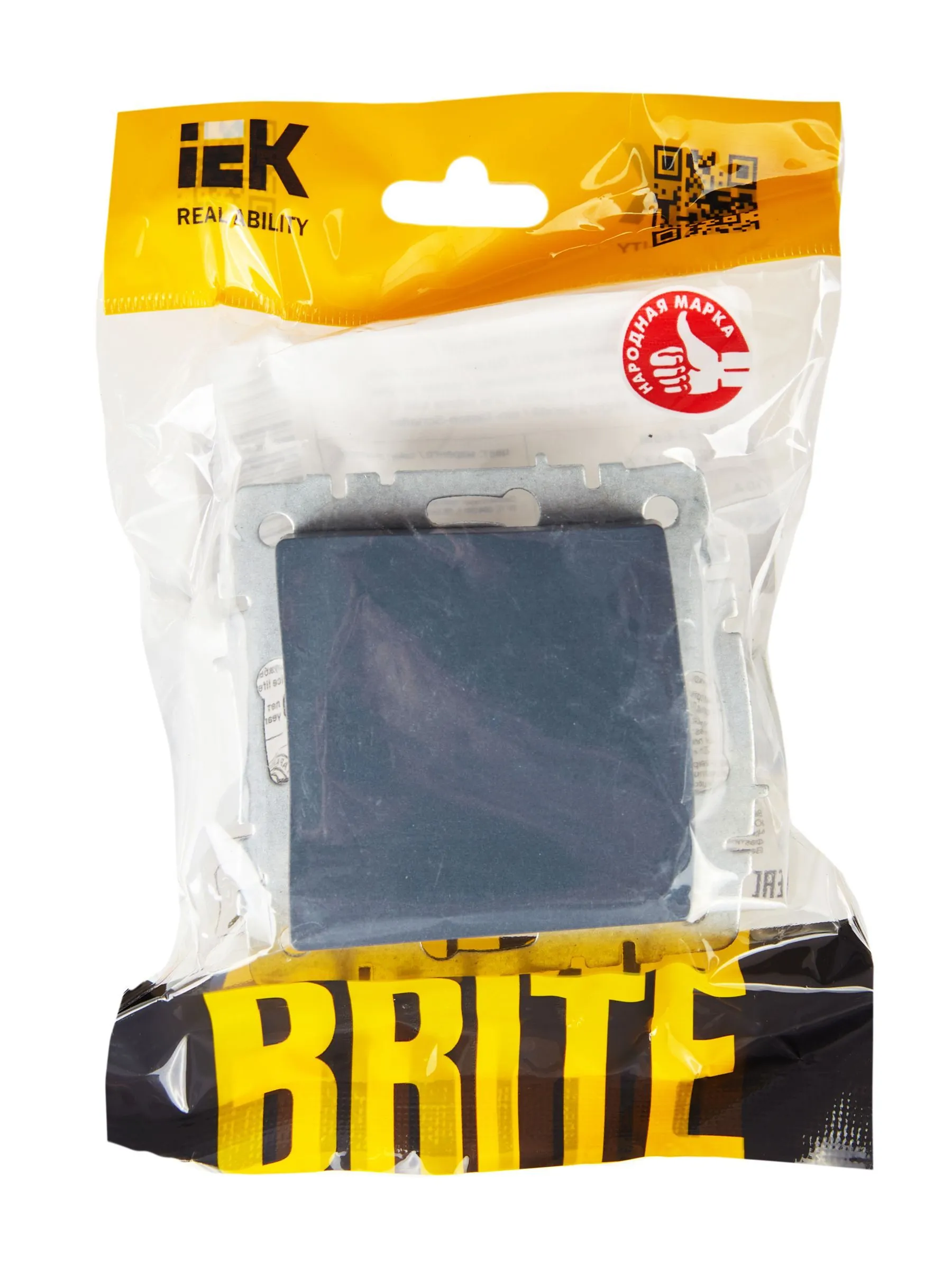 BRITE Выключатель 1-клавишный перекрестный 10А ВС10-1-3-БрМ маренго IEK - Фото 2