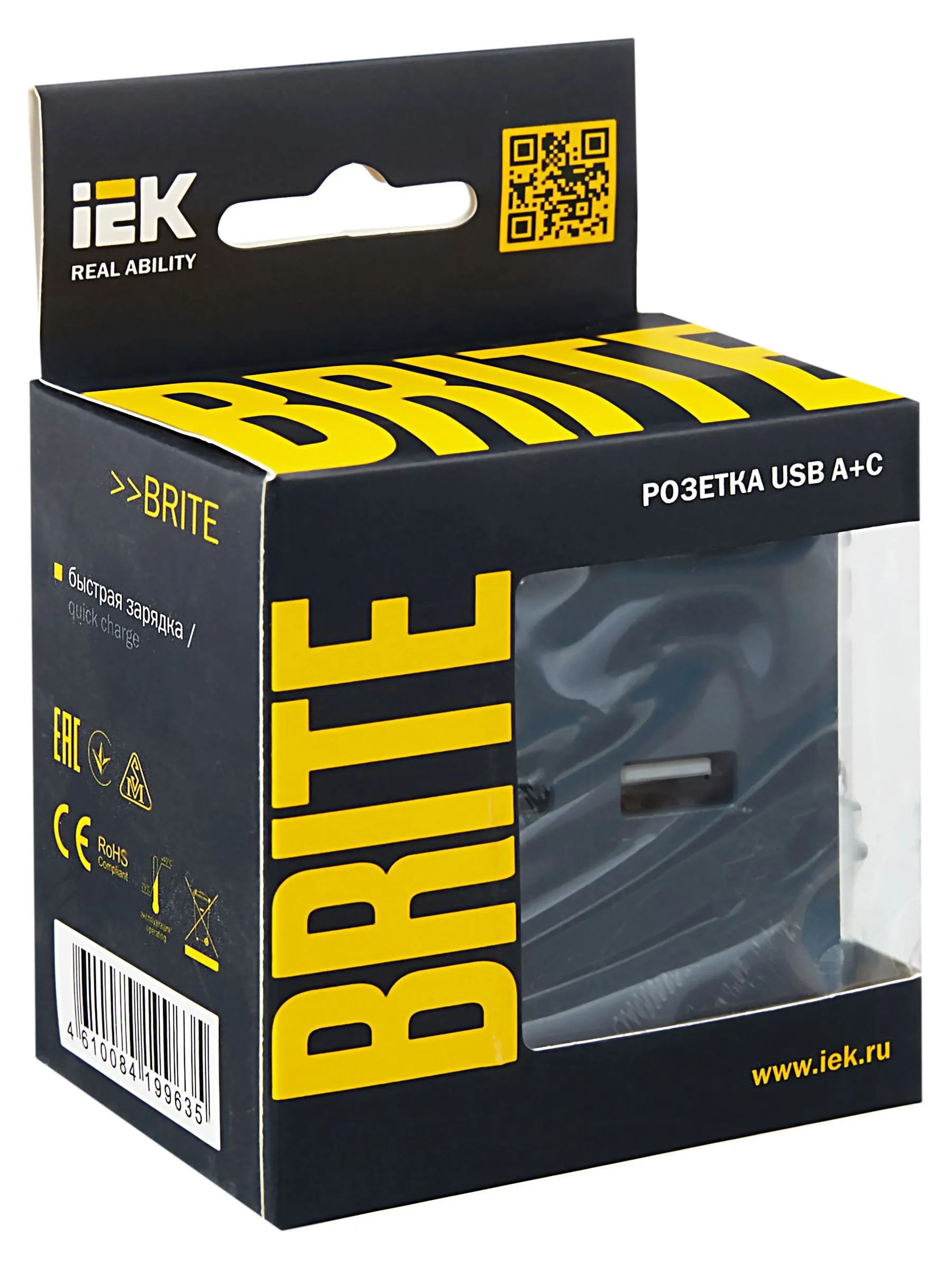 BRITE Розетка USB A+C 18Вт РЮ11-1-БрМ маренго IEK - Фото 7
