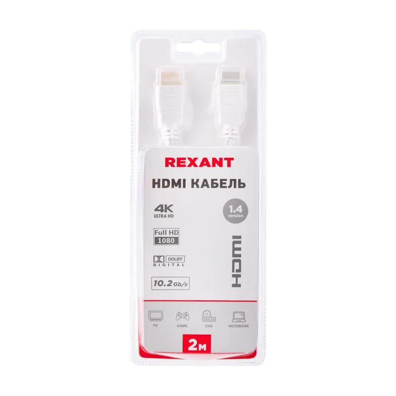 Кабель HDMI - HDMI 1.4, 2м, Gold, белый REXANT - Фото 3