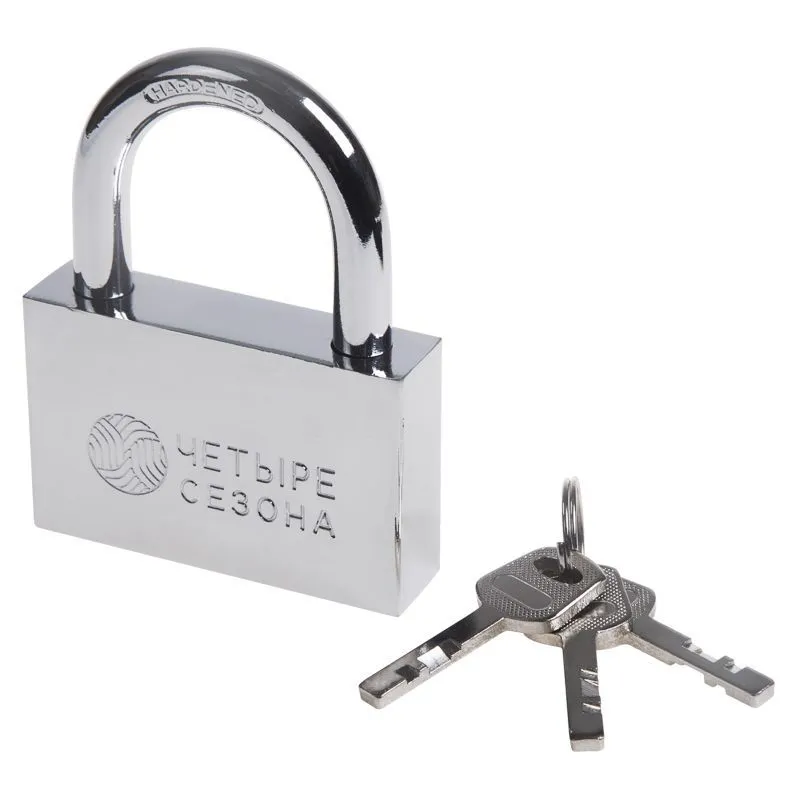 Замок навесной серия «Сталь» 70 мм ЧЕТЫРЕ СЕЗОНА 79-0037