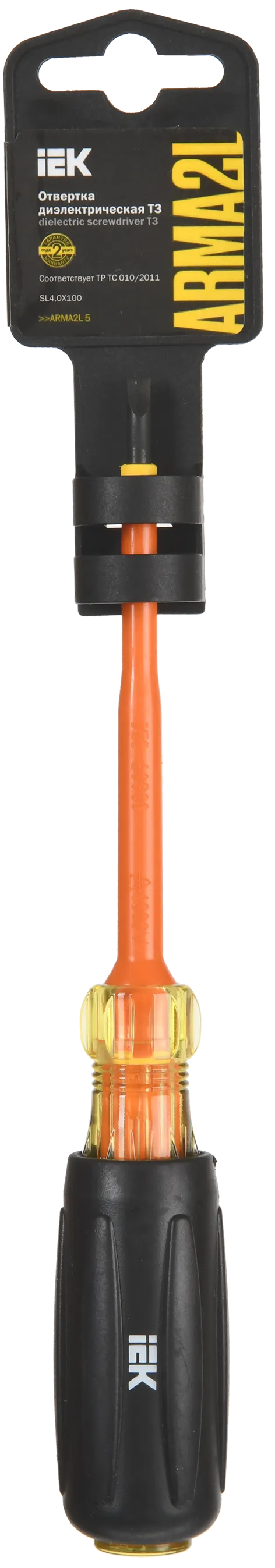 ARMA2L 5 Отвертка диэлектрическая SL4,0х100 Т3 IEK - Фото 2
