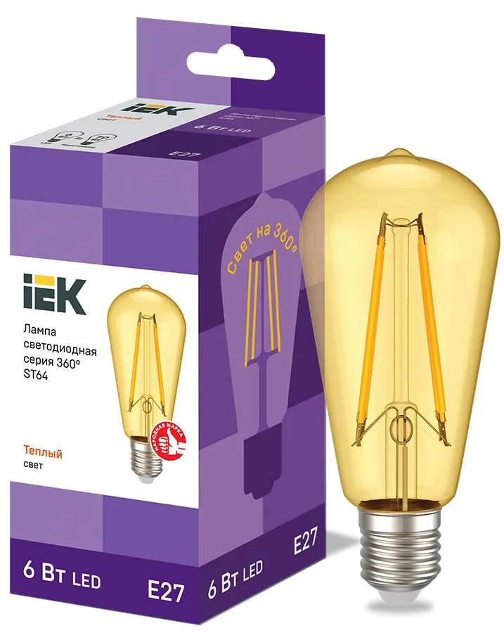 Лампа светодиодная ST64 ретро золото 6Вт 230В 2700К E27 серия 360° IEK LLF-ST64-6-230-30-E27-CLG