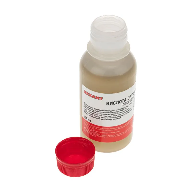 Флюс для пайки, КИСЛОТА ОРТОФОСФОРНАЯ 75%, 100мл, флакон REXANT - Фото 3