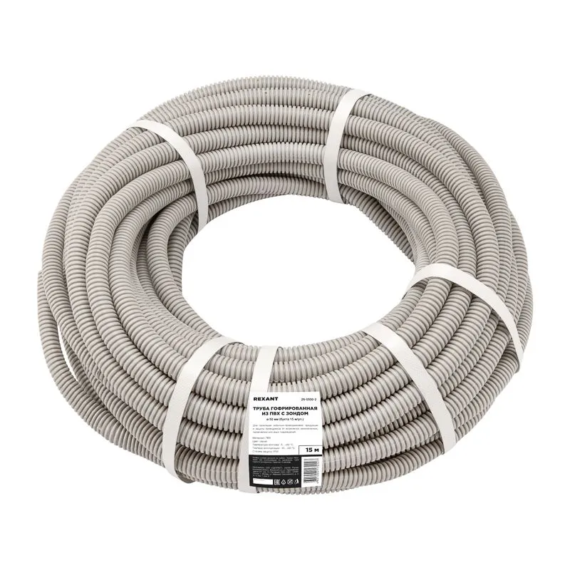 Труба гофрированная из ПВХ, с зондом, Ø50мм (бухта 15 м/уп) REXANT - Фото 2