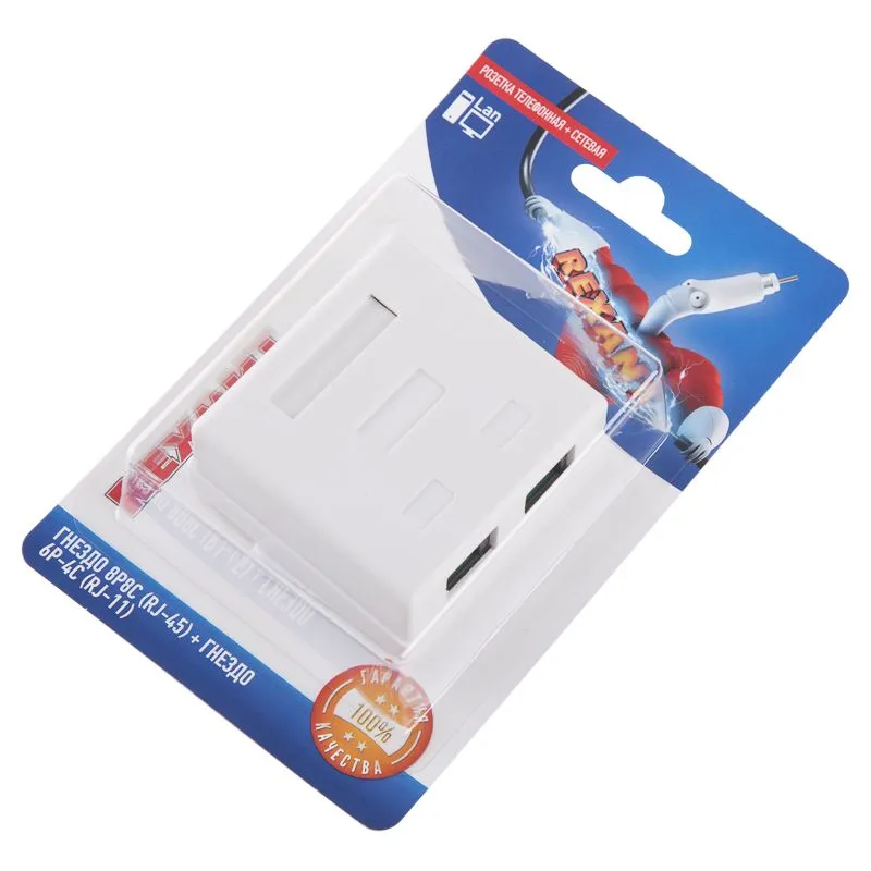 Розетка телефонная + сетевая LAN, на стену, (гнездо 8Р8С (RJ-45) + гнездо 6Р4С (RJ-11)) REXANT - Фото 3