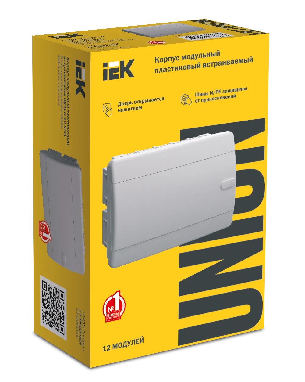 UNION Compact Корпус пластиковый ЩРВ-П-12 IP41 белая дверь IEK - Фото 2