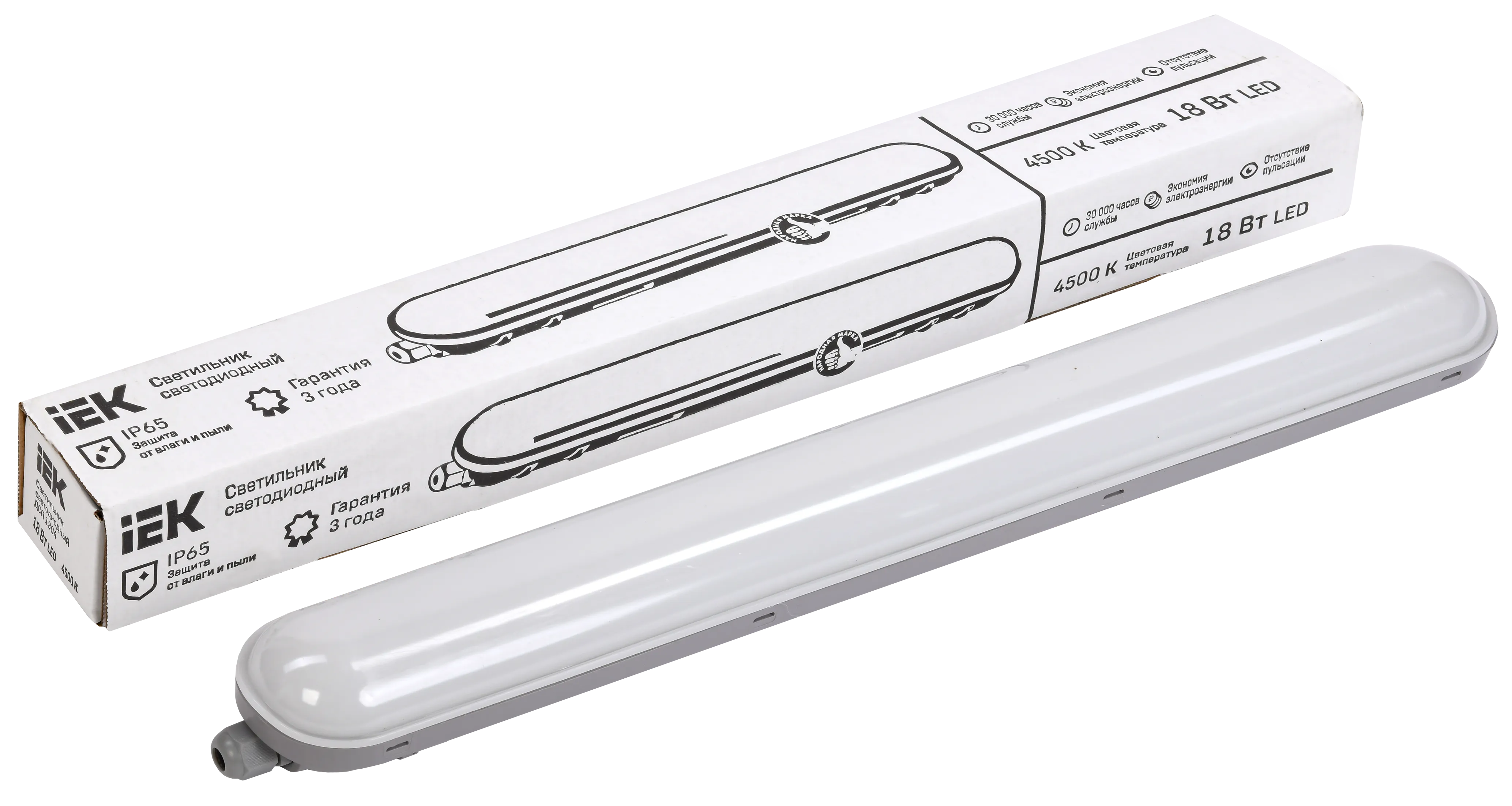 Светильник ДСП 1304 18Вт 4000К IP65 600мм серый пластик IEK - Фото 3