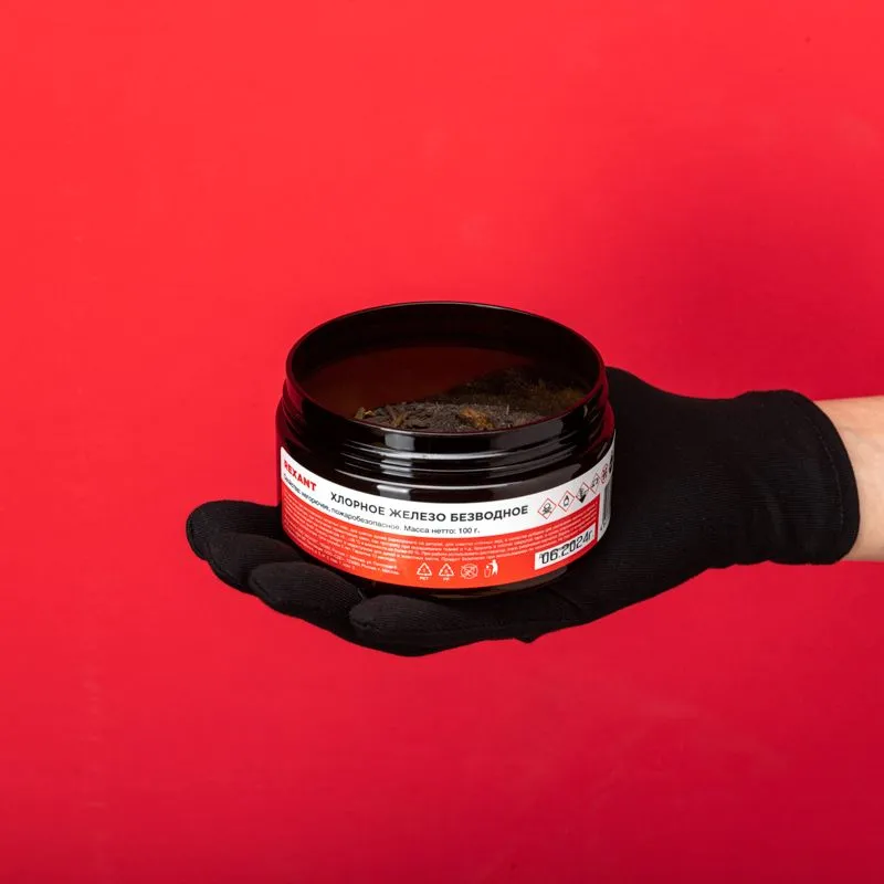 Хлорное железо безводное, 100г, банка REXANT - Фото 4