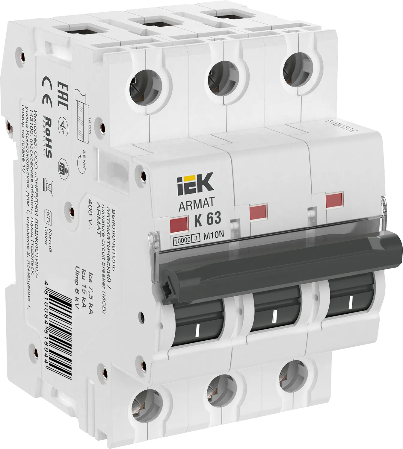 ARMAT Автоматический выключатель M10N 3P K 63А IEK