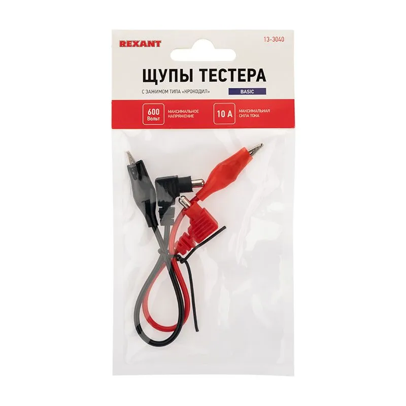 Щупы тестера с зажимом типа «крокодил» REX10 REXANT - Фото 2