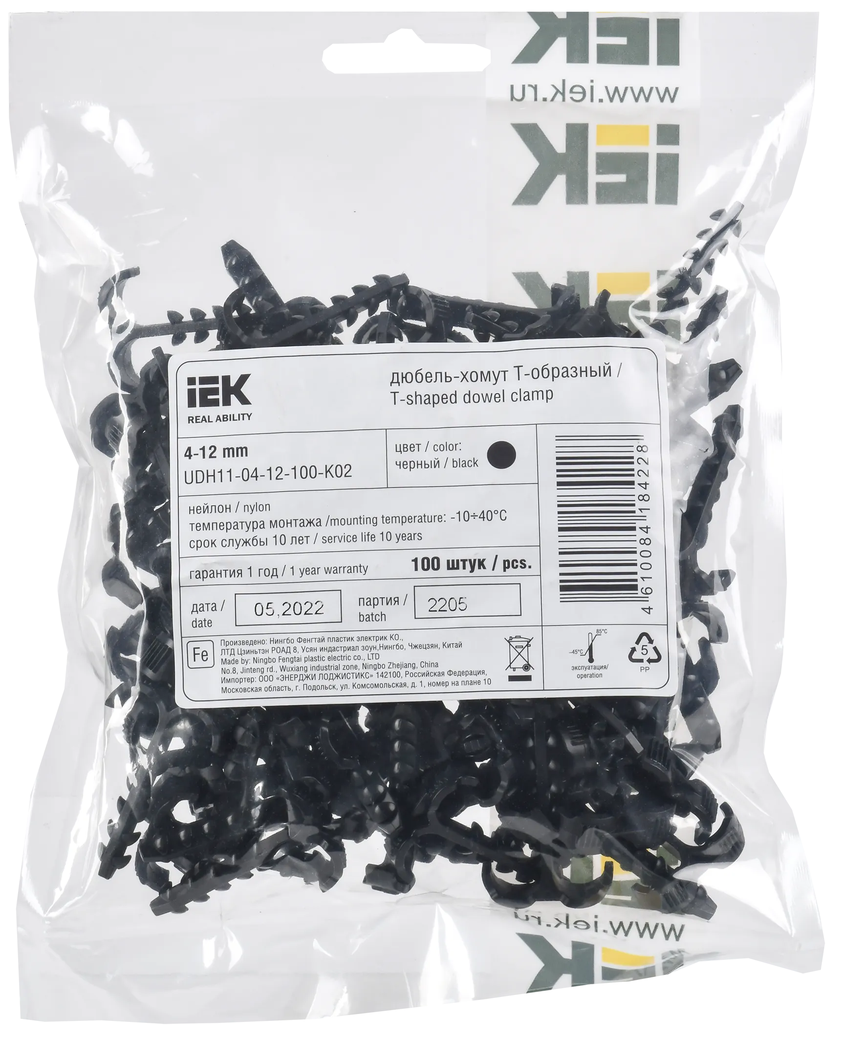 Дюбель-хомут Т-образный 4-12мм нейлон черный (100шт/упак) IEK - Фото 2