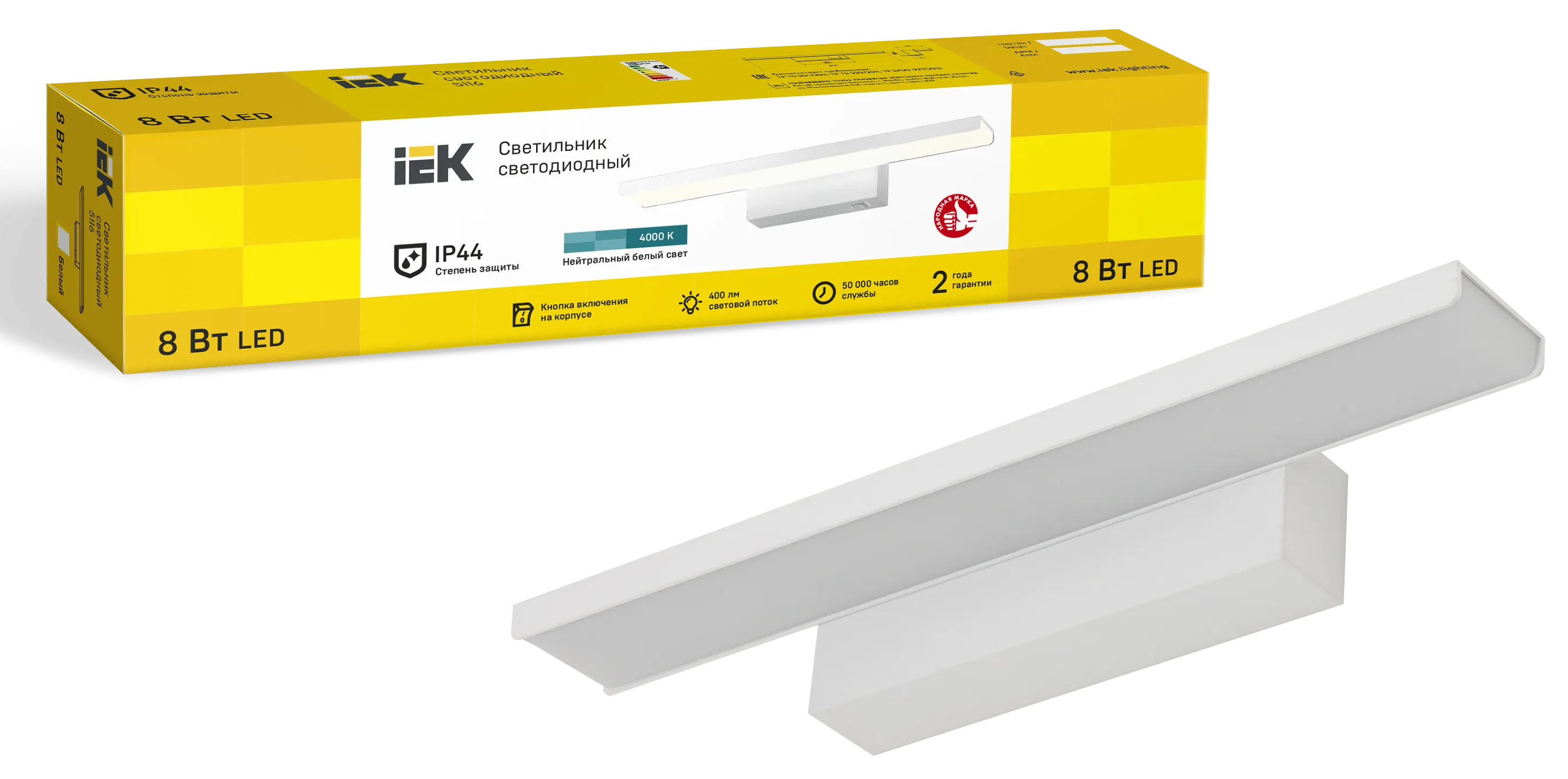 LIGHTING Светильник светодиодный 5116 настенный 8Вт 4000К IP44 белый IEK - Фото 2