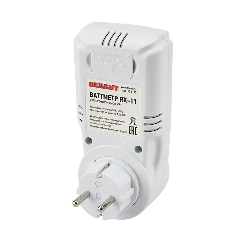 Ваттметр с подсветкой RX-11 вертикальный 2х тарифный 16А REXANT - Фото 5