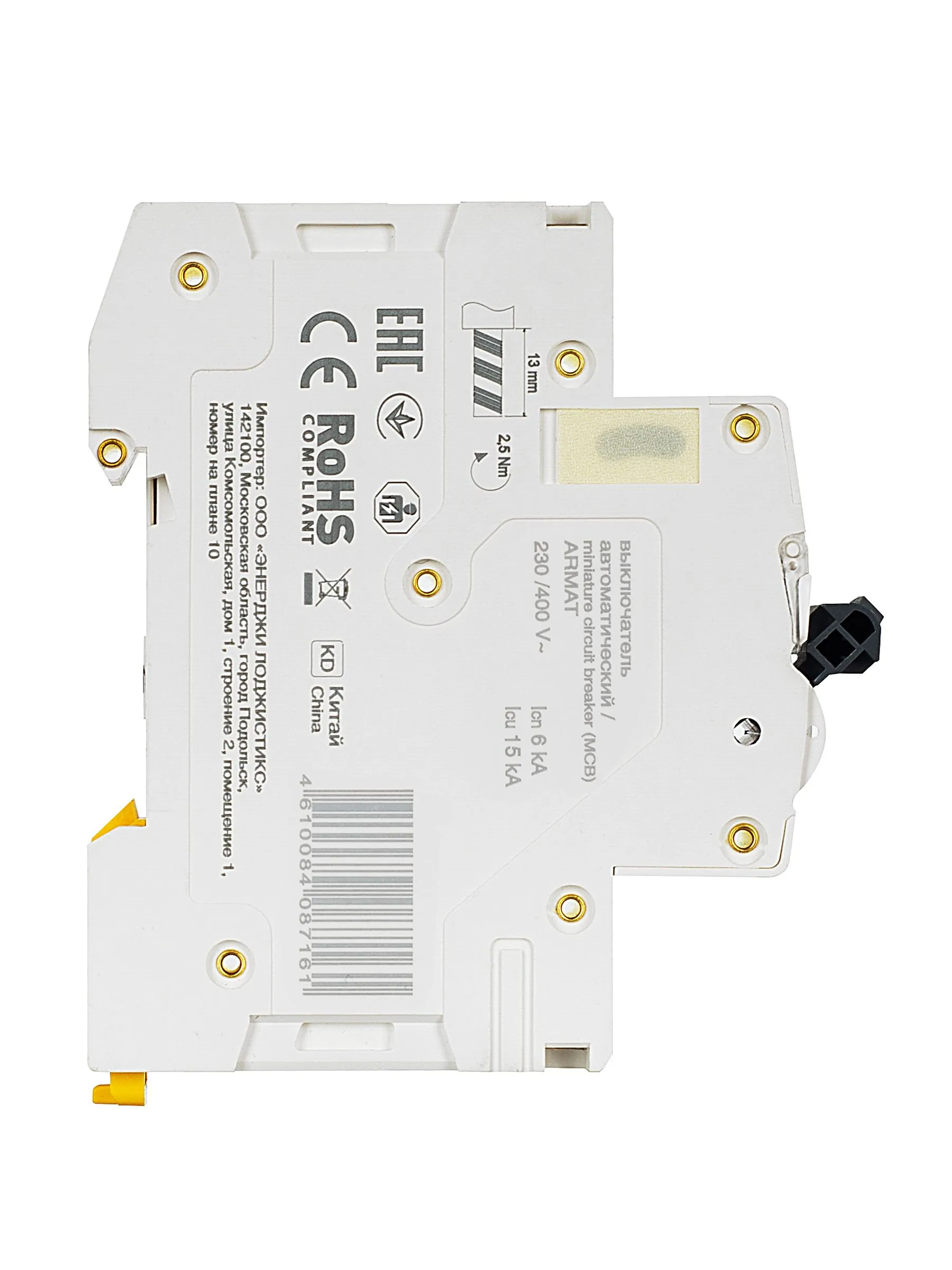 ARMAT Автоматический выключатель M06N 2P B 16А IEK - Фото 7