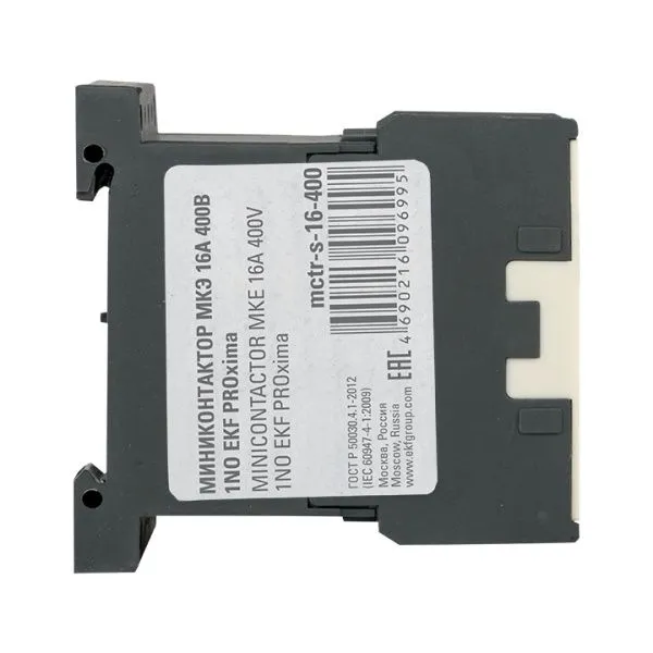 МКЭ 16А 400В 1NO EKF - Фото 4