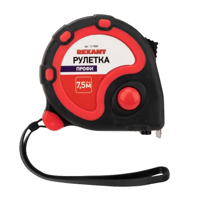 Рулетка измерительная Профи прорезиненный корпус, 7,5м х 25мм REXANT - Фото 3