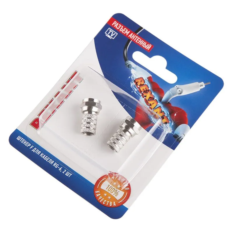 Разъем антенный, штекер F, RG-6, 2 шт. REXANT - Фото 2