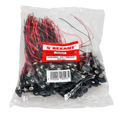 Клемма на крону FD-2221, 9В REXANT - Фото 2