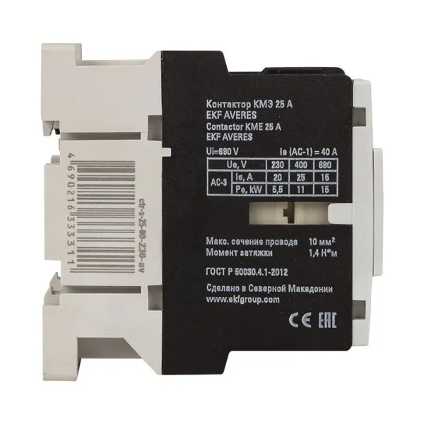 КМЭ 25А 230В АС EKF AVERES - Фото 6