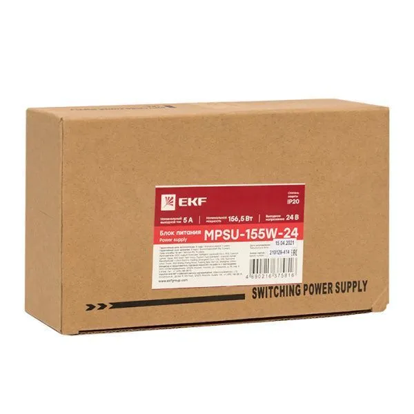 Блок питания 24В с функцией ИБП MPSu-155W-24