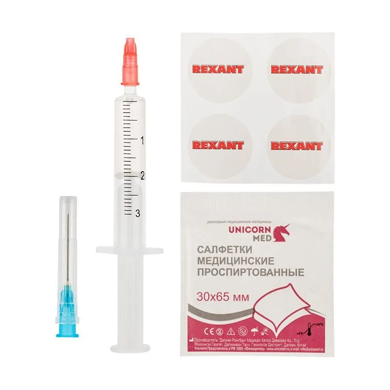 Смазка для кулеров (вентиляторов) SX-2, 2мл, (шприц, салфетки, наклейки), блистер REXANT 09-3982