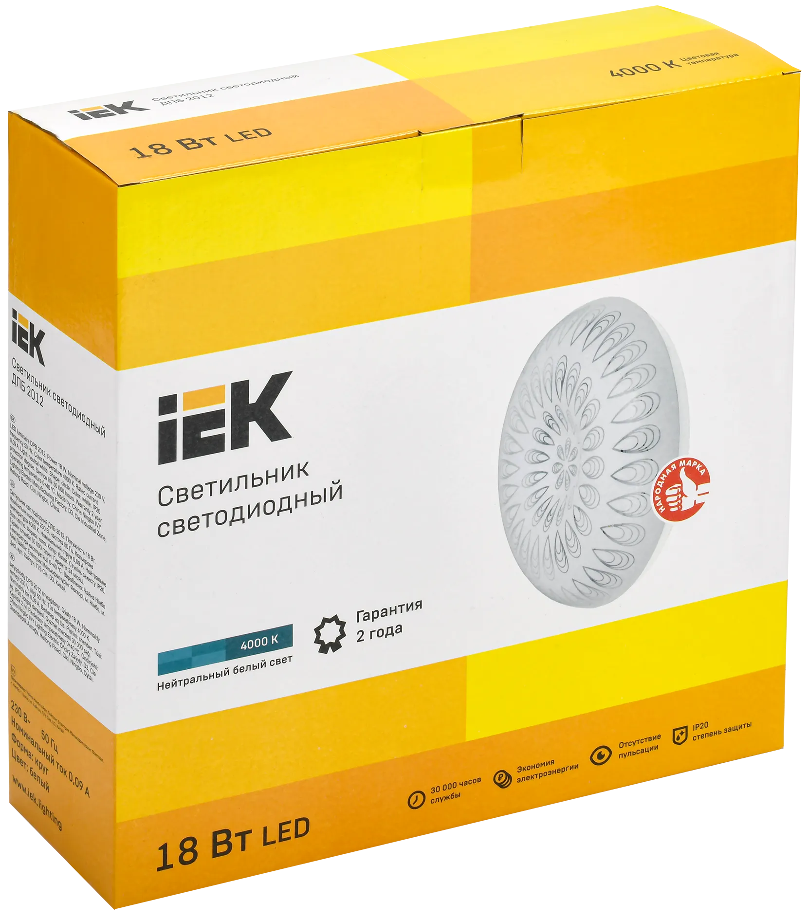 Светильник светодиодный ДПБ 2012 18Вт IP20 4000К круг белый IEK