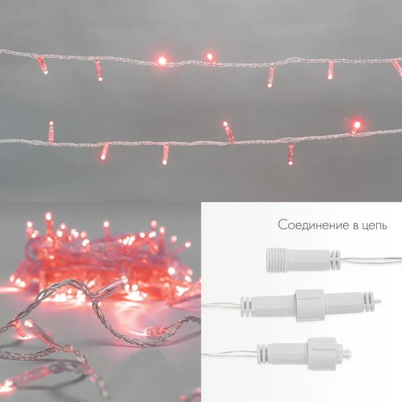 Гирлянда светодиодная Нить 10м 100 LED КРАСНЫЙ прозрачный ПВХ IP65 постоянное свечение 230В соединяется нужен блок 303-500-1 NEON-NIGHT - Фото 3