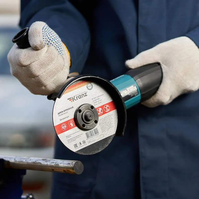 Диск отрезной по металлу 125х1,2х22,23мм KRANZ - Фото 5